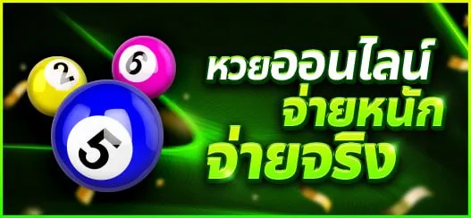 ยู ฟ่า สล็อต อันดับ 1